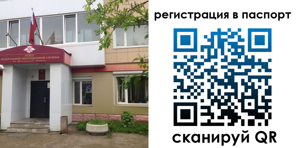 форма 3 в Новокуйбышевске